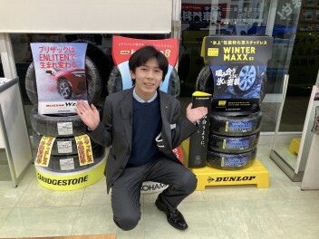 タイヤ交換はお済みでしょうか